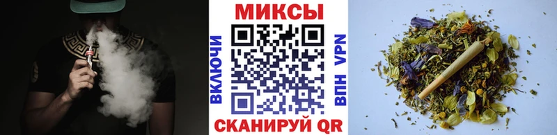 Бутират BDO 33%  Кропоткин 
