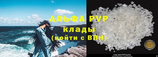 apvp Алексеевка