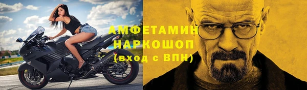 каннабис Алзамай