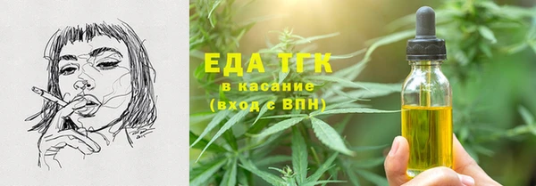 гидропоника Алексин