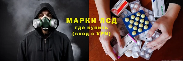 каннабис Алзамай
