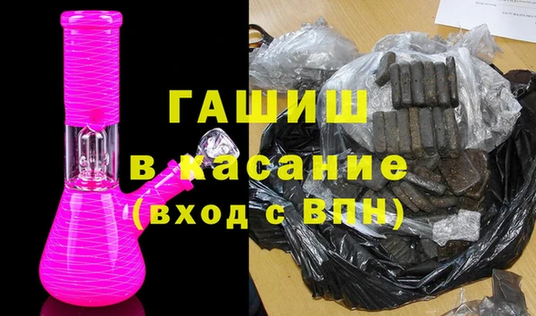 гидропоника Алексин
