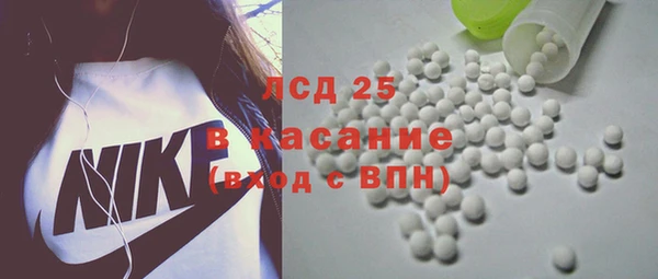 apvp Алексеевка