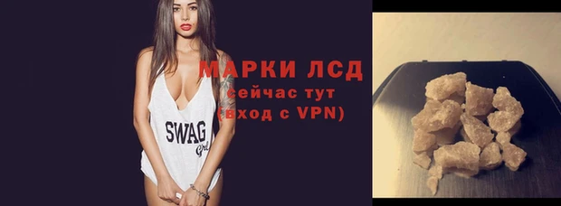 наркотики Остров