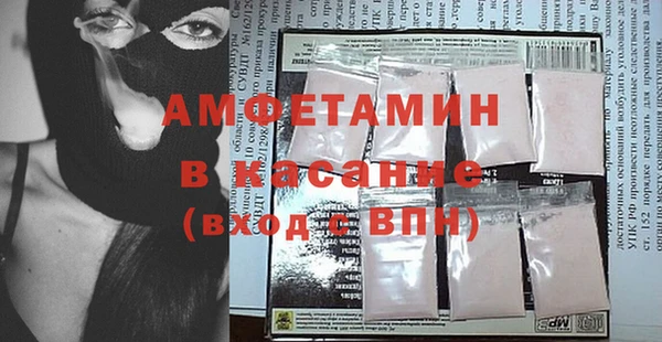 apvp Алексеевка