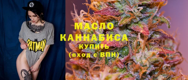 наркотики Остров