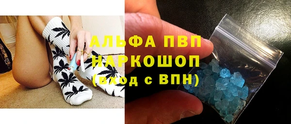 гидропоника Алексин