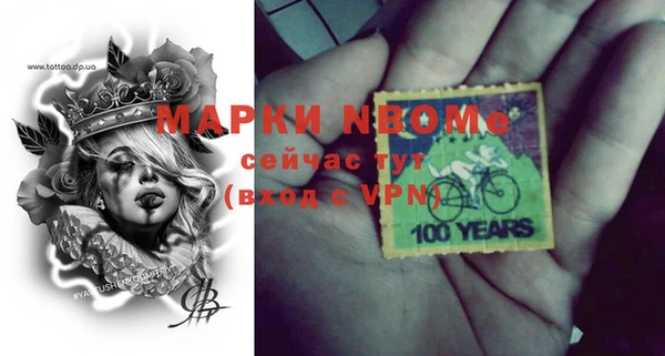гидропоника Алексин