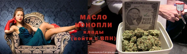 каннабис Алзамай